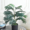 Fourwalls Artificial Areca Palm Tree – 2.5 Feet