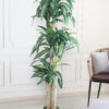 Artificial Dracaena Plant with Pot