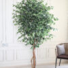 Artificial Variegated Ficus Tree with Pot