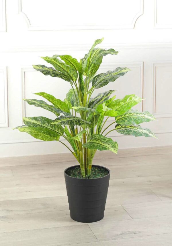Artificial Dieffenbachia Plant - 2.7 Feet